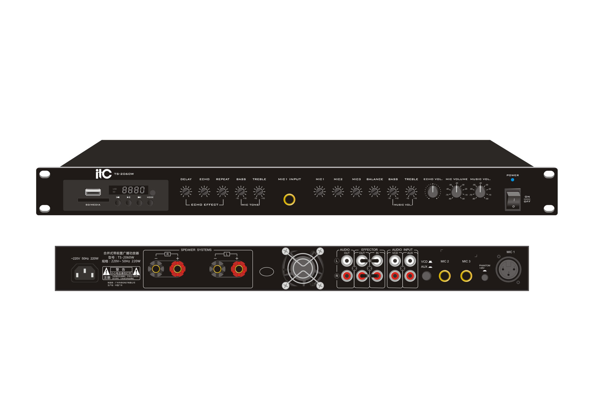 Усилитель ITC TS-2060W 2-канальный усилитель,2*60 Вт @ 8 Ом, SD/USB,MP3, Bluetooth